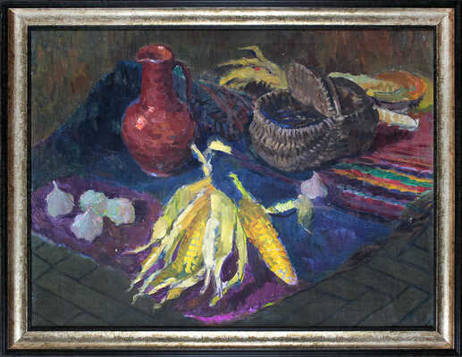 Яновская Ольга Дмитриевна. Натюрморт с кукурузными початками